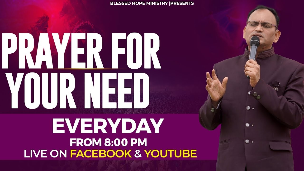 Prayer For Your Need | Prophet Neeraj Kushwaha