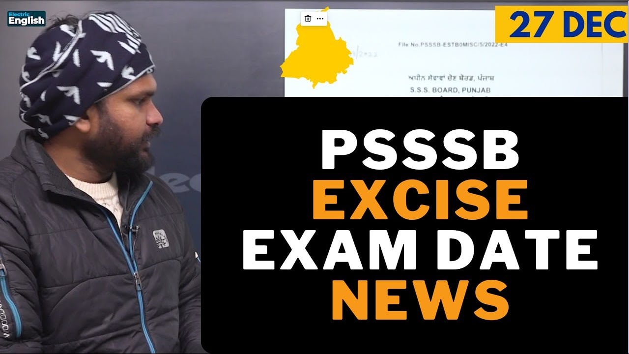 PSSSB Excise Exam Postpone Update PSSSB Excise Inspector 2022 Exam Date