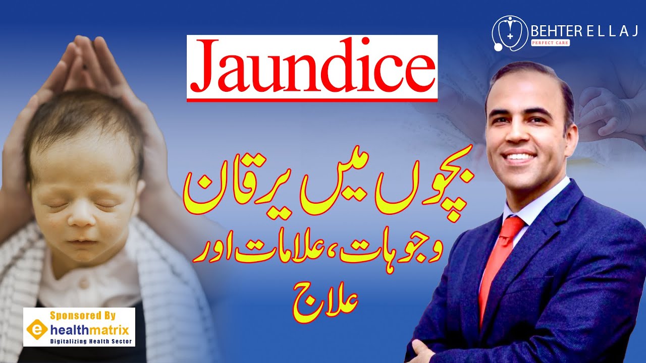 Jaundice in children Causes, symptoms and treatment  - Treat Hepatitis in Kids 