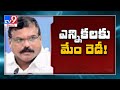 Minister Botsa exudes confidence of YSRCP sweeping municipal elections