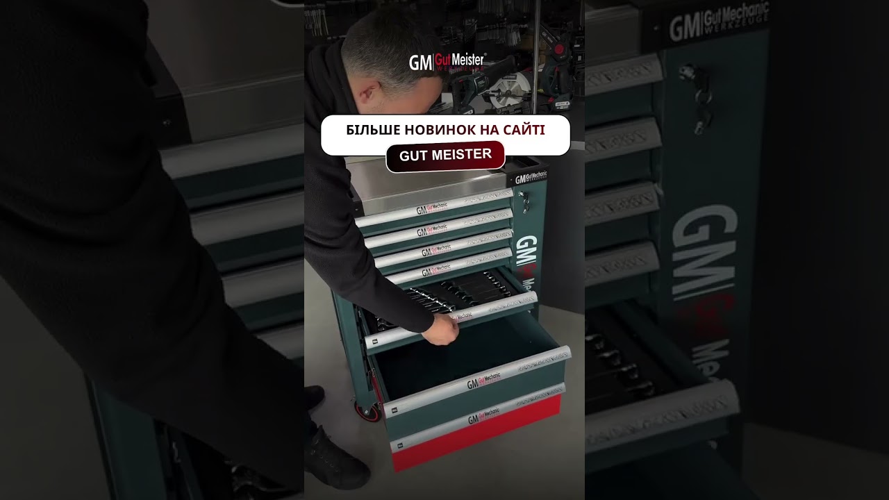 Шафа-Візок Для Інструментів Gut Mechanic 7 Шухляд 900*770*460Mm