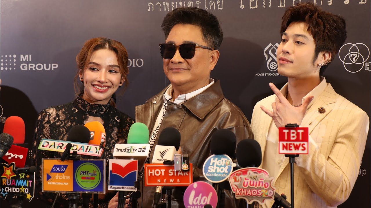 #แน็กกี้ น้ำตาคลอ!!! ขอโทษพ่อ #เอกชัยศรีวิชัย ทำให้ผิดหวัง ลดสถานะ #บลูรุ้งจรัส แค่ พ่อแม่ 