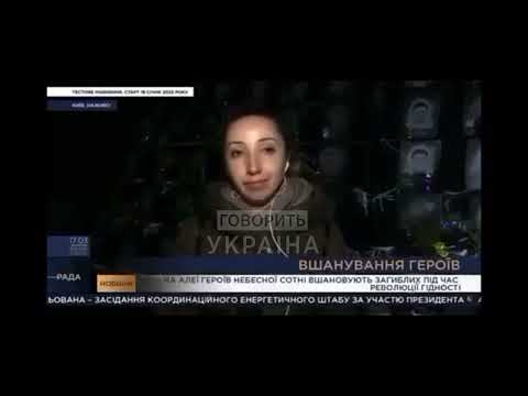 Корреспондент "Рады" оконфузилась в эфире и не смогла произнести слово "архистратиг"