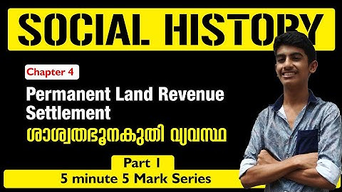 SSLC History | British Exploitation and Resistance Part 1 | #Learnifysslc