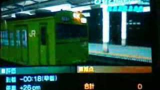 Go! Final 103 yamonote line diagram 10# parte 3