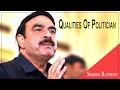 Watch Sheikh Raasheed Ne Bataya Politician Ki Qualities Ka Raaz || #SheikhRasheed #FaisalQureshi. Online In HD