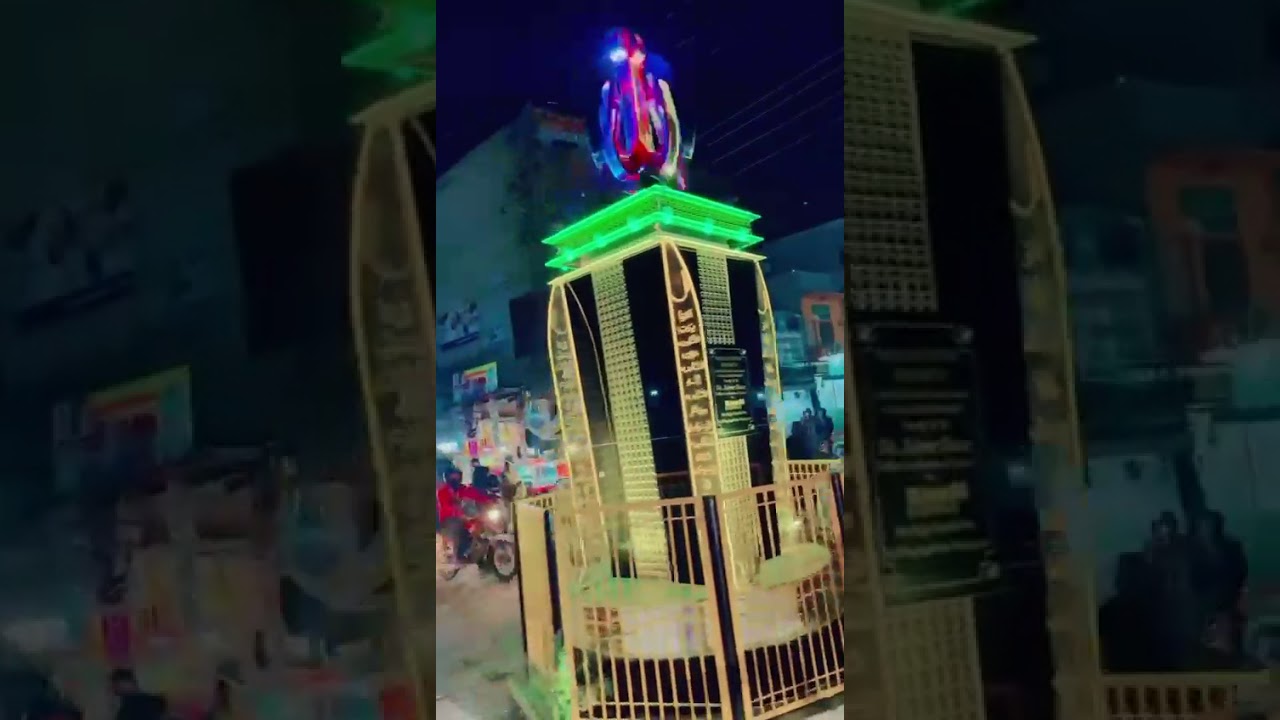 Shakar Garh nurkot choak at night