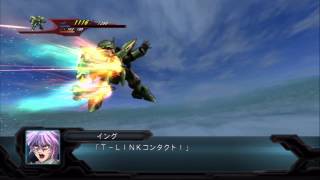 2nd Super Robot Wars Original Generations - Berserk Ing EX Exbein