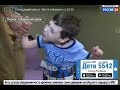 Самир Шарапов, 5 лет, детский церебральный паралич, спастический тетрапарез, требуется лечение