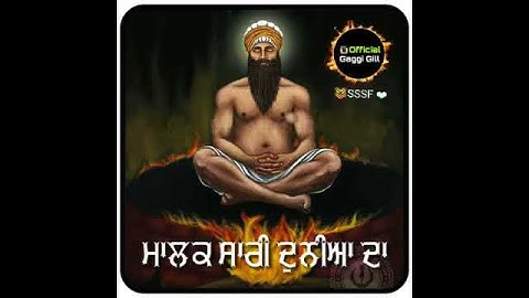 Shri guru Arjan Dev ji shaheedi WhatsApp status