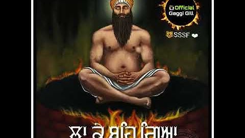 Shri guru Arjan Dev ji shaheedi WhatsApp status