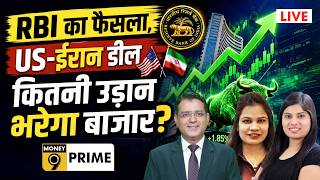 Stock Market Live|Money9 Prime|Ola, NIACL, ASK Auto, Airtel, Manipal Health, Castrol में क्या करें?