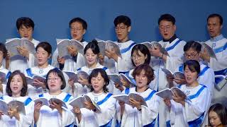 목동제일교회 시온성 찬양대_끝까지 사랑하시니라_2026. 8. 2.