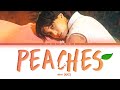 KAI PEACHES Lyrics 카이 Peaches 가사 Color Coded Lyrics Han/Rom/Eng