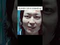 Player 044 Vs Player 125 Cooked рџ Ђ Montagem Bandido Squidgame Squidgame3 Edit Trollface Shorts Player 044 Vs Player 125 Cooked рџ Ђ Montagem Bandido Squidgame Squidgame3 Edit Trollface Shorts