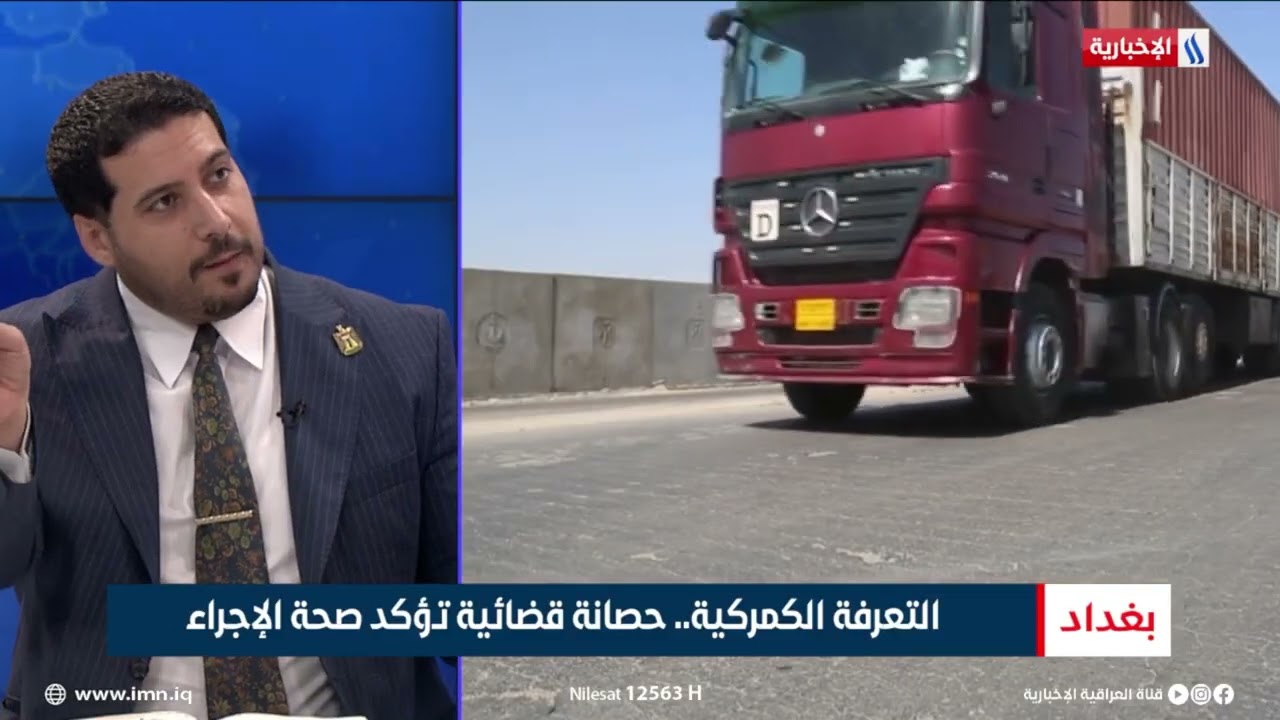 مصطفى حنتوش / خبير اقتصادي