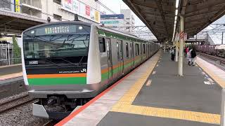 E233系3000番台•E231系1000番台ヤマU224編成+コツK-42編成戸塚発車