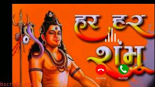 Har Har Sambhu Shiva Mahadevviral Music Ringtone Music Ringtone