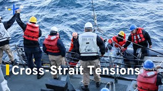 China Tracks Two Us Ships Transiting Taiwan Straittaiwanplus News