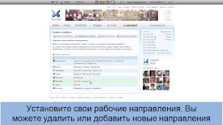 Download lagu Transbank Редактировать персональные данные Transbank Редактировать персональные данные