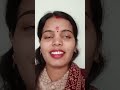 mai tulse tere aangan ke#kundansanjeevofficial #youtubeshorts #plz_subscribe_my_channel
