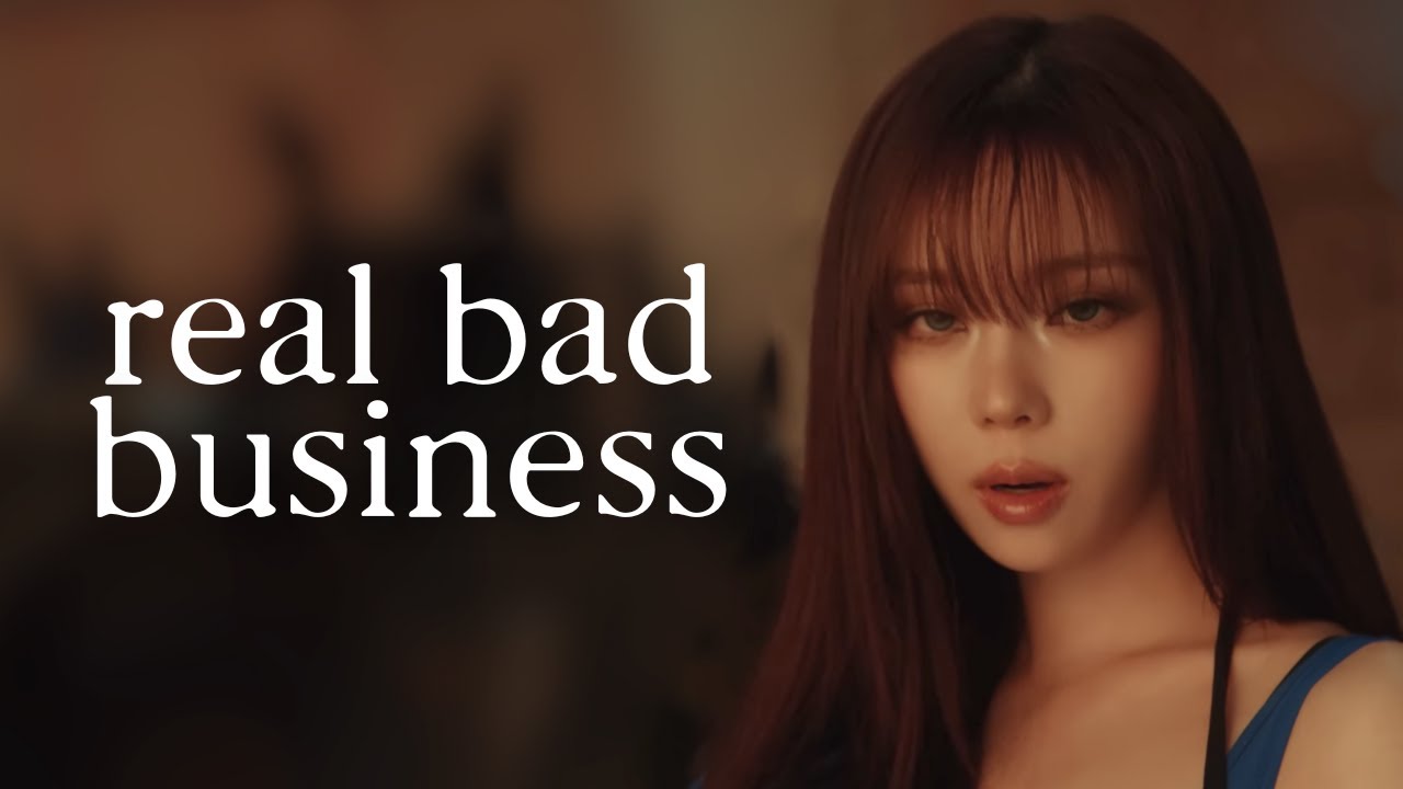 Почему «Грязная работа» не сработала?