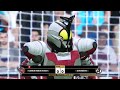 PES 2026® BITBOX PATCH Penalty shoot-out