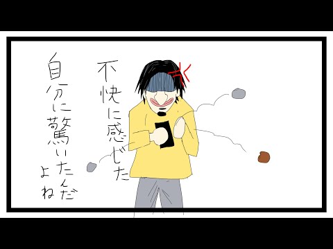 西村ひろゆきでコンビニ（手書き）