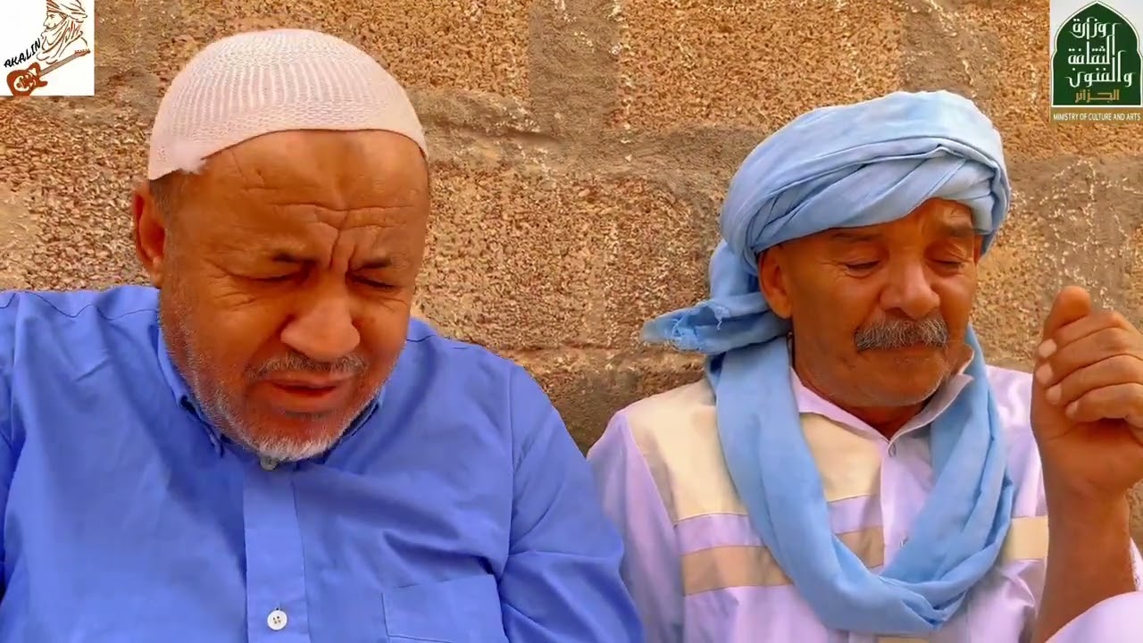 سلسلة رمضانية بعنوان حوش جدي الحلقة العشرون 20 فكرة وإخراج عبد القادر شبعني