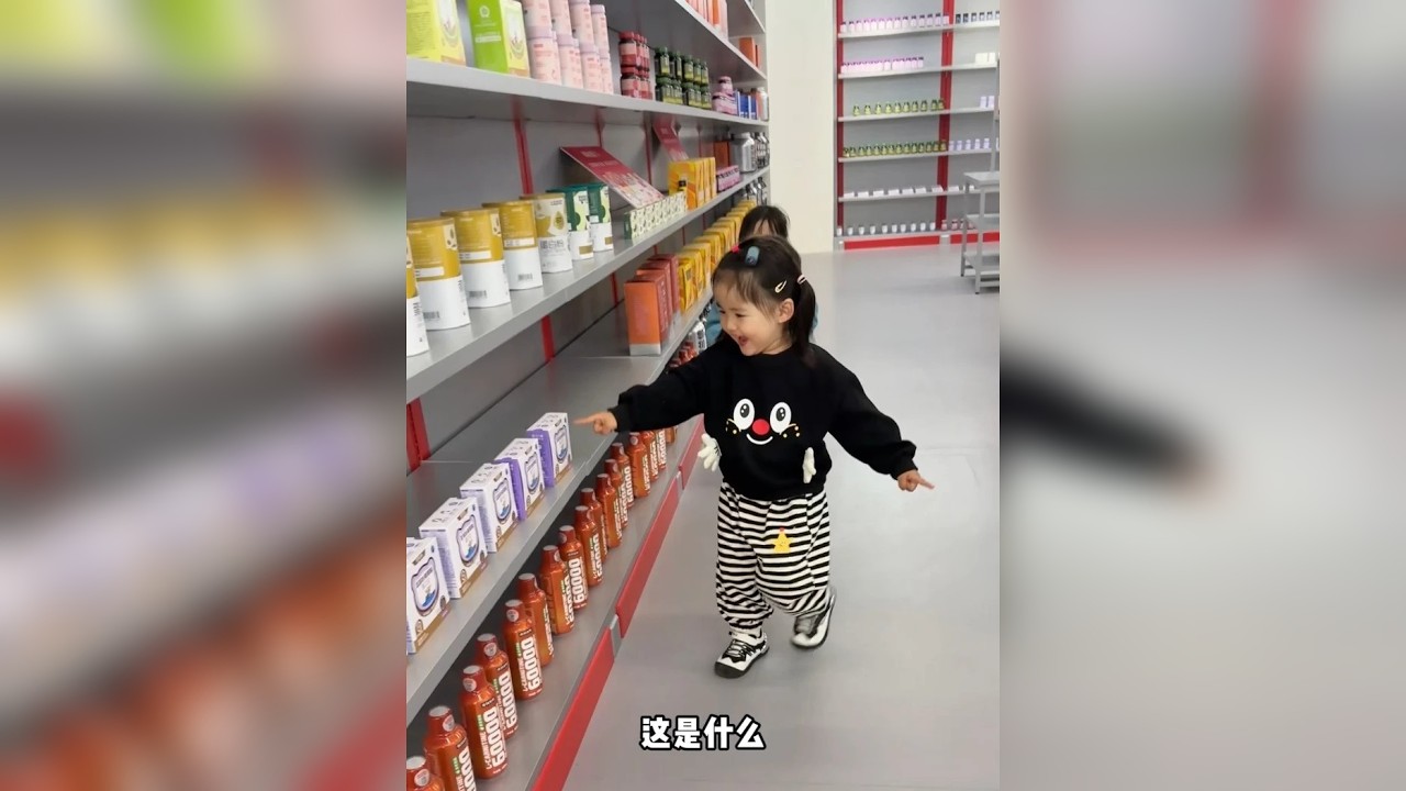 带一家老少去济南出差，现在肚子大的好快，过完年得好好休息了。济南有什么好玩的姐妹推荐～