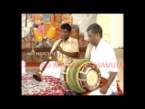 nadaswaram by hithokthi mp3