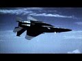 Israeli Air Force Operations in 1979