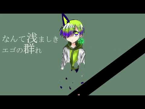 〔手描き〕死人舞踏会