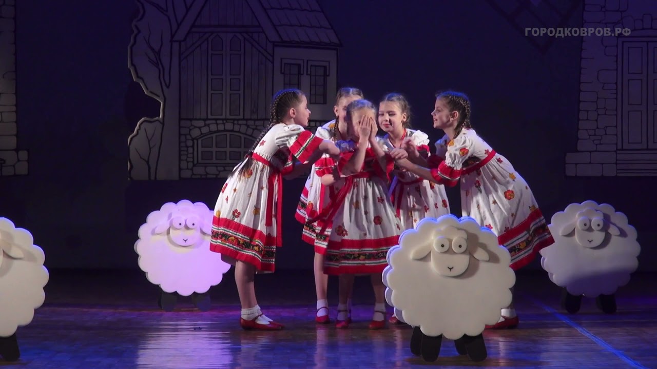 Все начинается с мечты…