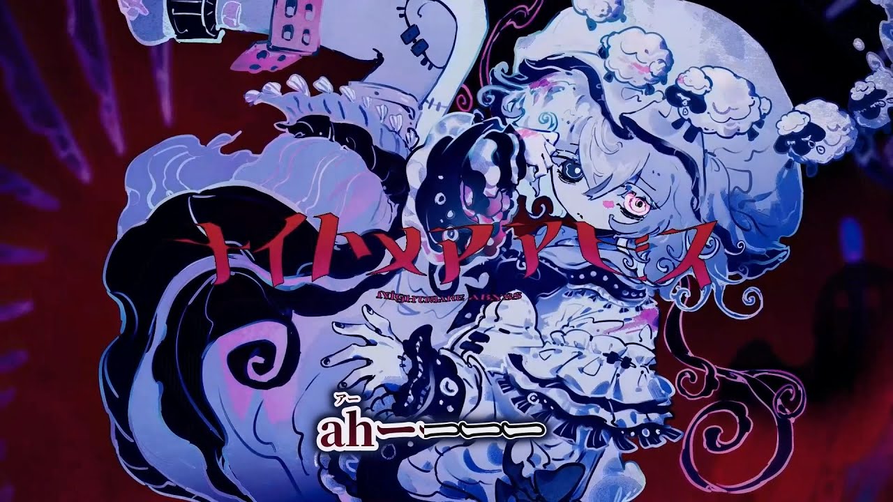 囁囁ナイトメア Euphorsthia* 予約販売：7月 お届け予定】＜公式初回予約特典付け＞次元界TOY(CYTOYS