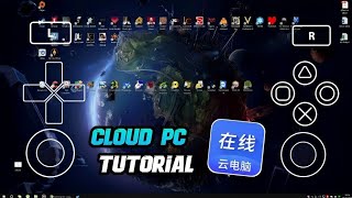 Zaixian Cloud PC Application Tutorial🖥️ || Turn your phone into Windows 11🔥 screenshot 5