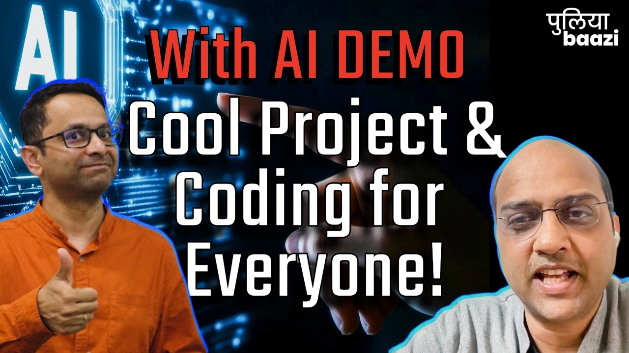AI Demo: Coding & Cool Projects for Everyone | AI की झांकी: कोडिंग और डेटा एनालिसिस अब सबके लिए |