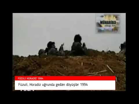 Füzuli rayonu, Horadiz uğrunda gedən döyüşlər 1994