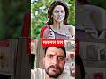 Bandar Se maar#funny #akshaykumar #viral #comedy #duet #bollywood #reaction #ekmotahathighumechala