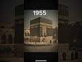 Kaaba Evolution (635AD to 2026) Ai vision #makkah #kaaba #islamichistory #shorts