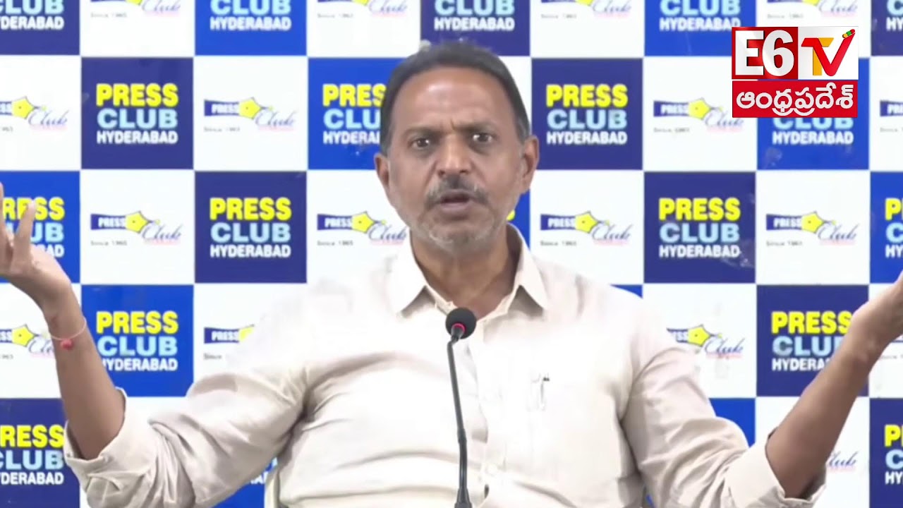 State General Secretary Sri S.V. Satish Kumar Reddy Press Meet