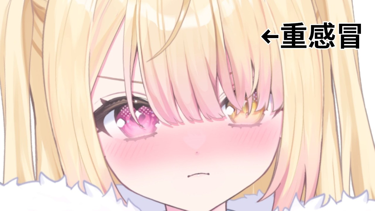 【雜談】來收集100個早日康復！！🍥｜七星ナギ・馬來西亞VTuber #歌枠  #高手在民間 | MYViki