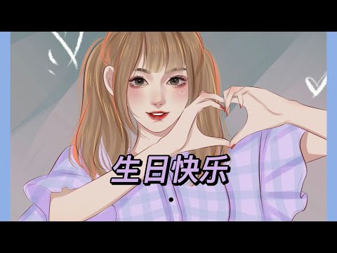 【217生誕祭2022】かいしんのいちげき！【踊ってみた】