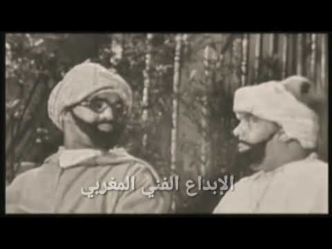 بوشعيب البيضاوي