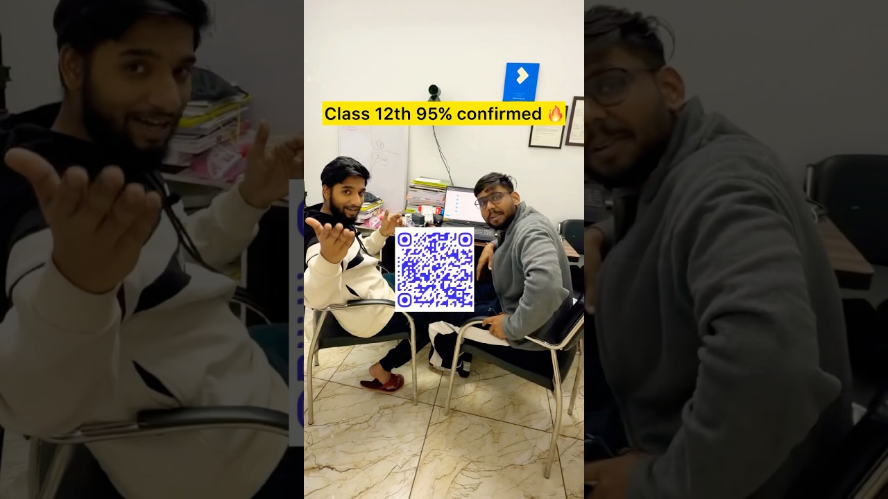 Urgent for Students 🔥 JEE Mains 2026 | CBSE class 12th boards 