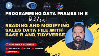Reading and Modifying Sales Data File with Base R and Tidyverse | Mastering Data Frame in R