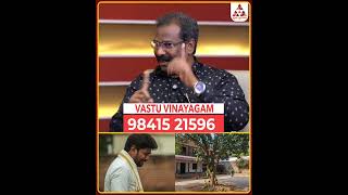 பலா மரம் இருந்த வீட்டில் கல்யாணம் நடக்கல #Vastu #VasuTips #VastuVinayagamInterview #vastuConsultant