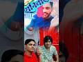 असलम सिंगर मेवाती सॉन्ग" (Aslam Singer Mewati Song) का हिंदी से अंग्रेजी अनुवाद "Aslam Singer Mewat