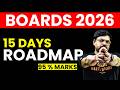 Final Strategy to🔥Score 95%+ in CBSE Class 12 Boards 2026 | Harsh Sir