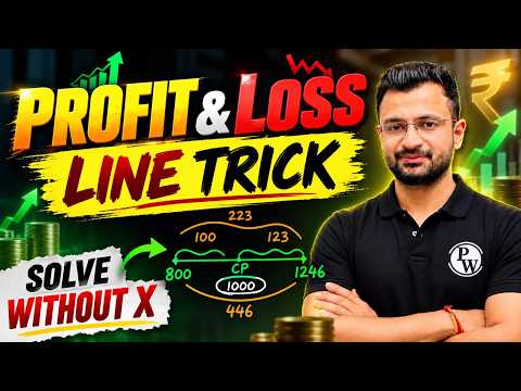Profit & Loss Line Trick 🔥 Solve Without X | SBI PO, IBPS PO, Clerk 2026 | by Sumit Verma